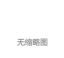 强势回归！比特币再登上10万美元大关，为何能成为国家战略储备？|金融|外汇储备规模